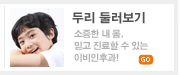 �θ� �ѷ�����